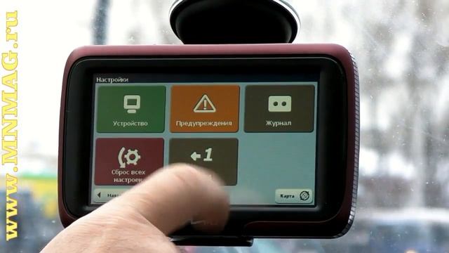 Mio moov M400 + Navitel (www.MNMAG.ru) смотреть онлайн