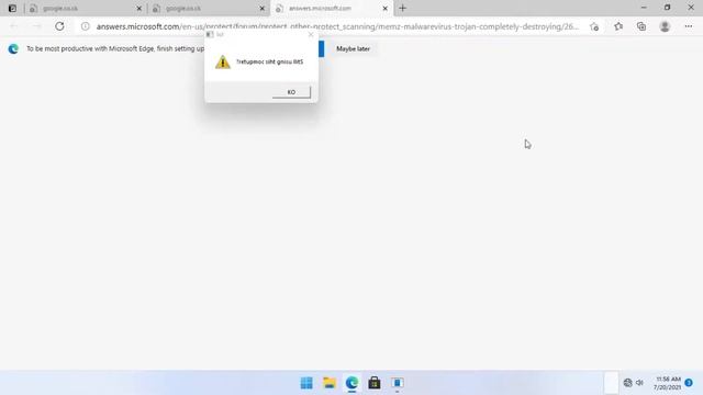 MEMZ.exe on Windows 11 смотреть онлайн