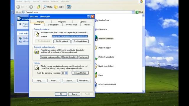 Remove Advanced security center смотреть онлайн