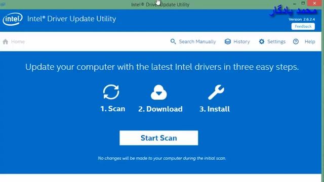 intel install kurdish смотреть онлайн