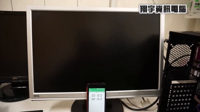 翔宇資訊電腦_創見SSD 340 64G 開機實測 смотреть онлайн