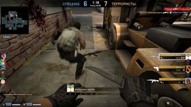 Cs:Go Нереально потная катка GG бро:3 смотреть онлайн