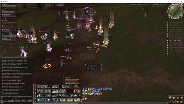 Lineage 2 ПВП на фортах часть 30 смотреть онлайн