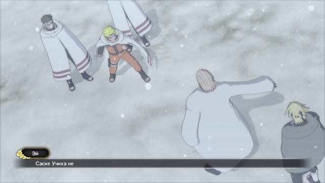 NARUTO SHIPPUDEN: ULTIMATE NINJA STORM 3 FULL BURST #1 смотреть онлайн