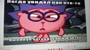 Большой сборник мемы про смешариков 2 часть