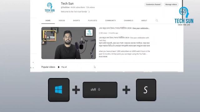 Keyboard Shortcut || 10 keyboard shortcut key for windows computer || shortcut keys bangla tutorial смотреть онлайн