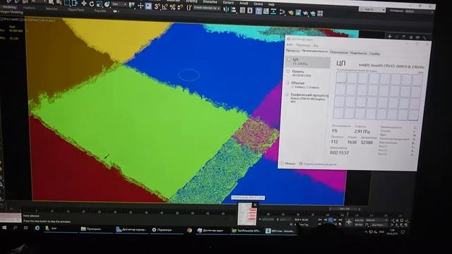 Test video in 3dsmax 2019 on windows server 2019 смотреть онлайн