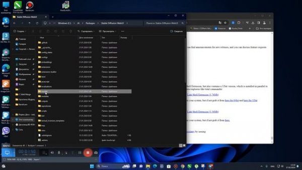 Одна папка с моделями для всех интерфейсов Stable Diffusion