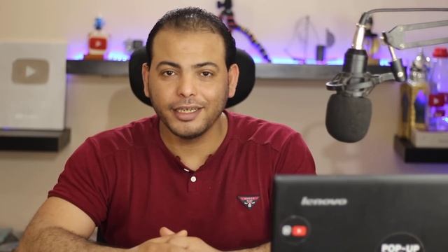 تجربة смотреть онлайн