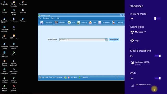 How to Stop Huawei Mobile Partner from Connecting to the Internet Automatically смотреть онлайн
