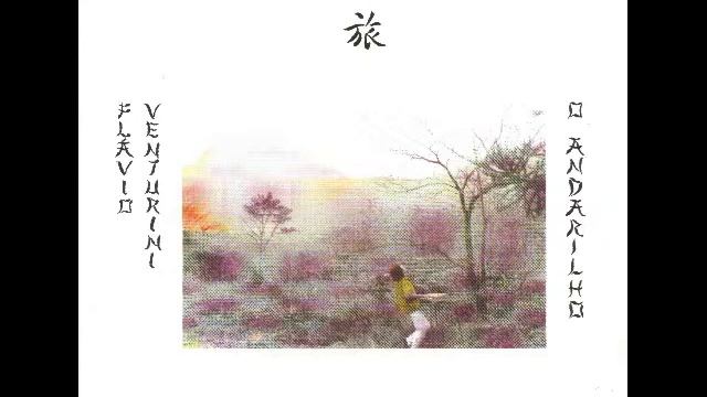 Flávio Venturini - São Tomé (Instrumental) смотреть онлайн