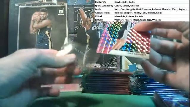 NBA break #1 6/26 смотреть онлайн