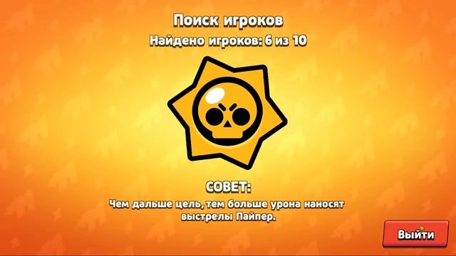 8 БИТ СЛОМАЛСЯ!!!!!! смотреть онлайн