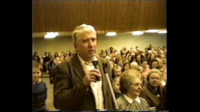 № 1496 Лечебные установки ДК Буревестник 1985 год смотреть онлайн