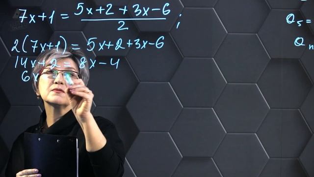 85-Арифметическая прогрессия. Подготовка к экзаменам. 85 часть. 9 класс. смотреть онлайн