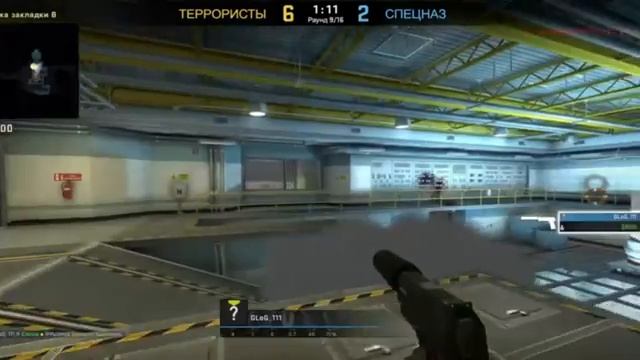 кс напарники 3 звезда??????? смотреть онлайн