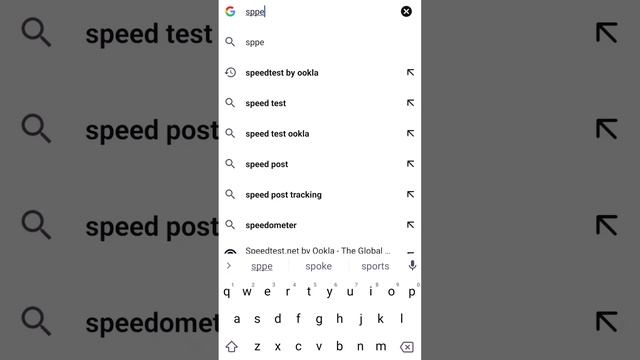 HOW TO CHECK /INTERNET /SPEED TEST/ RESULT/ смотреть онлайн