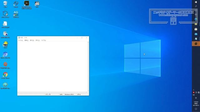 KB5005033 / KB5004296 ALT + TAB Problem смотреть онлайн