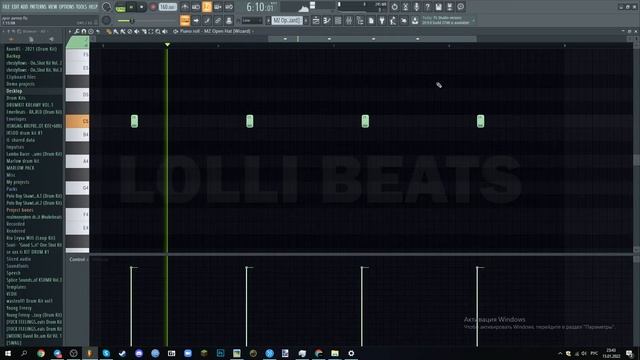 РАЗБОР БИТА FEOFILOV - DRUG DEALER SIMULATOR В FL STUDIO 20! смотреть онлайн
