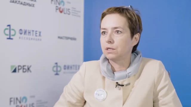 Участники Ассоциации ФинТех действуют в интересах всего рынка смотреть онлайн