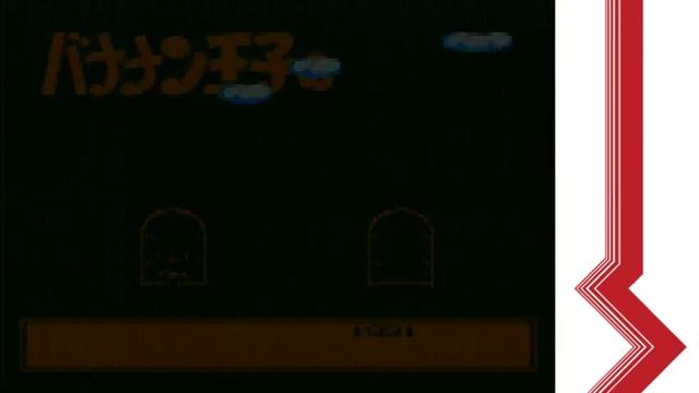 Hi Tex Famiclone + Pinnacle PCTV 150e/55e смотреть онлайн