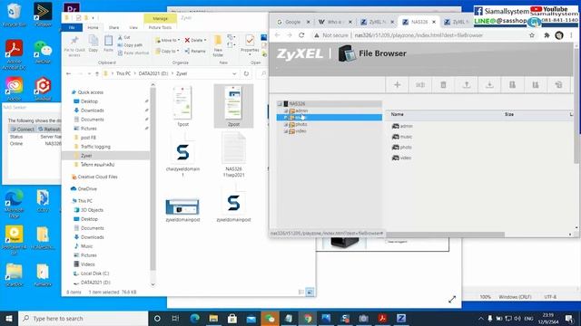 คลิปทำใหม่ !! NAS Zyxel NAS326 ประกอบ ตั้งค่า Cloud Online ง่ายๆ ใช้งานผ่าน App ZyXEL Drive смотреть онлайн