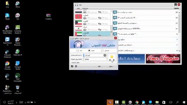 تحميل تعريف كرت الصوت الاسود حل مشكلة الصوت Creative X Fi 5 1 смотреть онлайн
