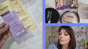 осенний фиолетовый макияж💜🩶