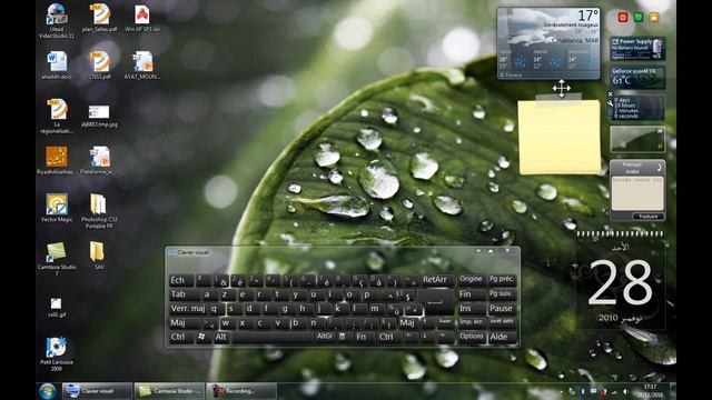 Move Windows 7 / Vista Gadgets to any position you want !!! смотреть онлайн