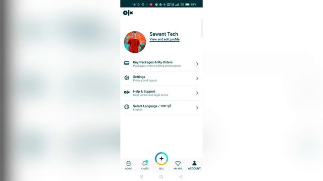 Olx App Ka Profile Share Karna Sikhe | How To Share Olx India App Profile Link 2023 смотреть онлайн