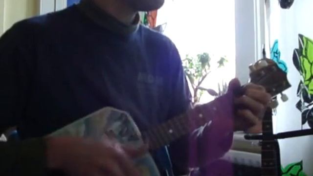 Tin Ukulele When Im Cleaning Windows смотреть онлайн