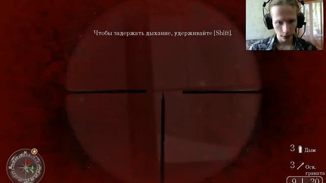 Call of Duty 2. Прохождение. Часть 2: Ни шагу назад! смотреть онлайн