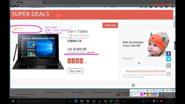 Cube iwork10 Ultimate One Day Aliexpress Super Deal смотреть онлайн