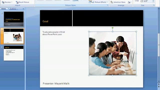 Learn Computer in Hindi - Using Pictures in Microsoft Powerpoint 2007 смотреть онлайн