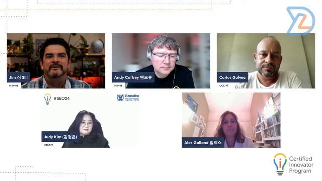 Webinar: Become a Google Certified Innovator! смотреть онлайн