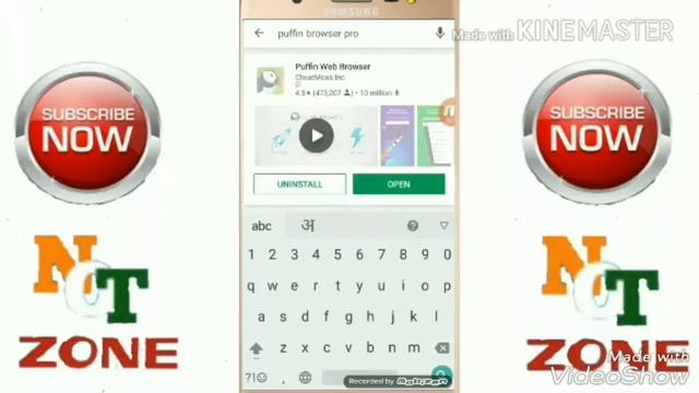 how to install puffin browser pro||200% working trick in hindi смотреть онлайн