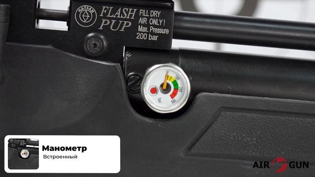 Hatsan FLASHPUP 5,5 мм смотреть онлайн