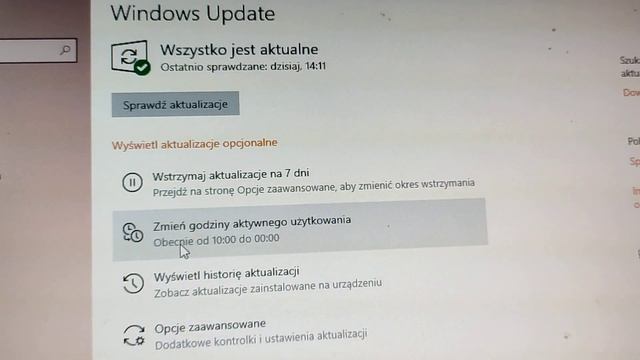 windows 10 błąd aktualizacji смотреть онлайн