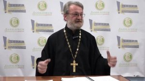 Кто такие пророки и зачем они? Лекция о православии