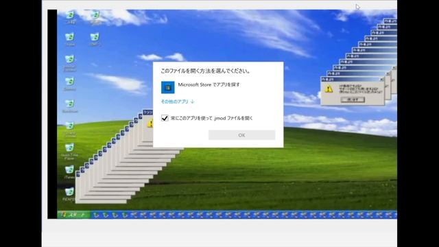 RedZone.exeがもっと本気出したようです。 смотреть онлайн