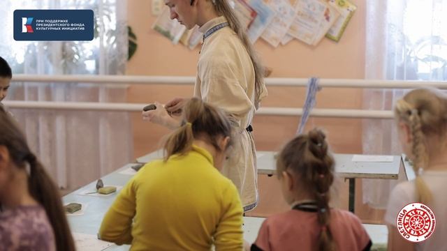 Семейный проект Интерактивная выставка «Живые ремесла». смотреть онлайн