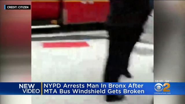 Police: Shirtless Man Smashes MTA Bus Window With Cane смотреть онлайн