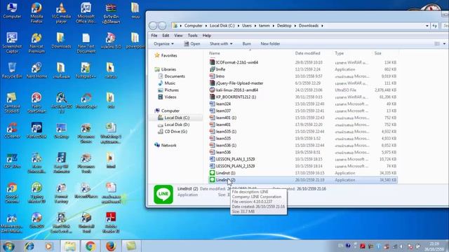 LINE: ดาวน์โหลดและติดตั้ง LINE บนคอมพิวเตอร์ (windows 7 ) смотреть онлайн