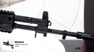 TR3 Gen 2 5,45x39 L=415