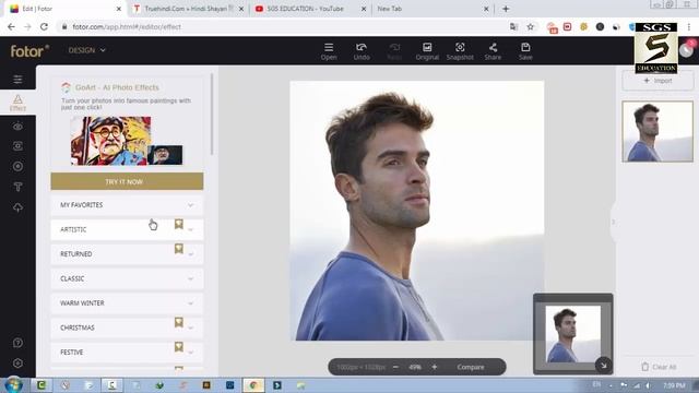 🔥 Perfect Photo Editing With Fotor In Hindi [2024] смотреть онлайн