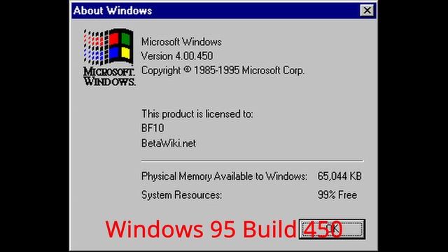 All (CONFIRMED) Windows 95 Builds Startups And Shutdowns смотреть онлайн