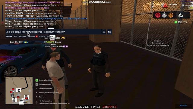 посвещено Maksim_Capone и его заму Adolf_Capone смотреть онлайн