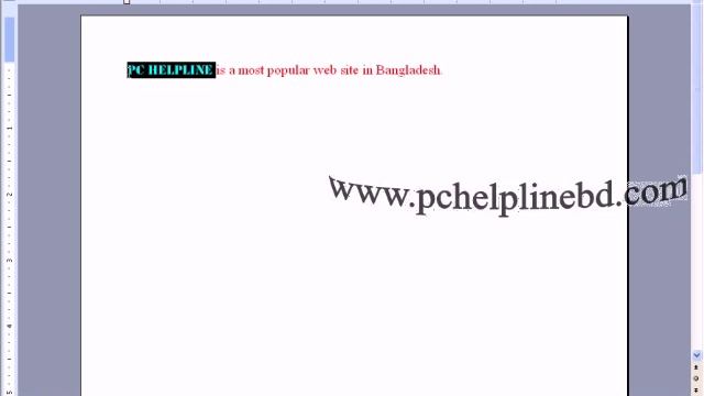 Format Menu of MS word 2003 (Bangla Tutorial) смотреть онлайн