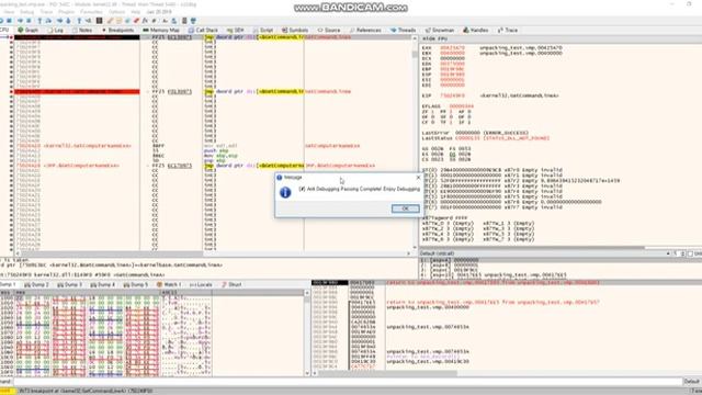 Vmp Unpacking(x86) смотреть онлайн